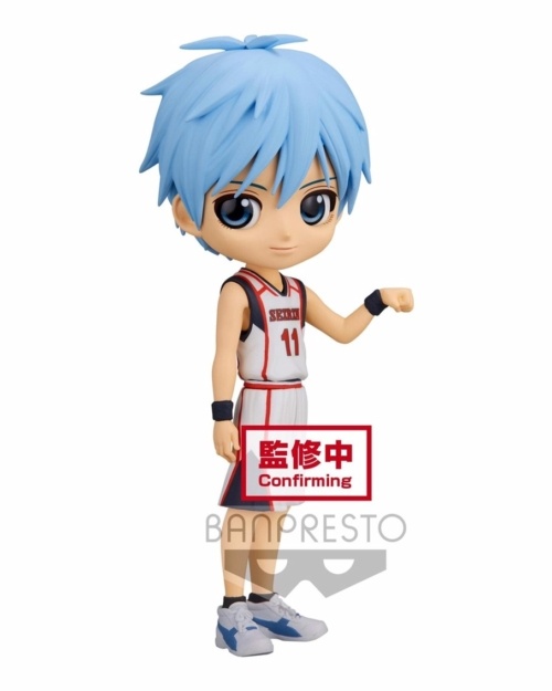 Figura Banpresto Q Posket Kurokos Basketball Tetsuya Kuroko