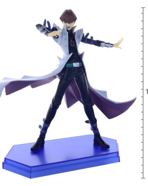 Yu-Gi-Oh! Estatua PVC Pop Up Parade Seto Kaiba 18 cm