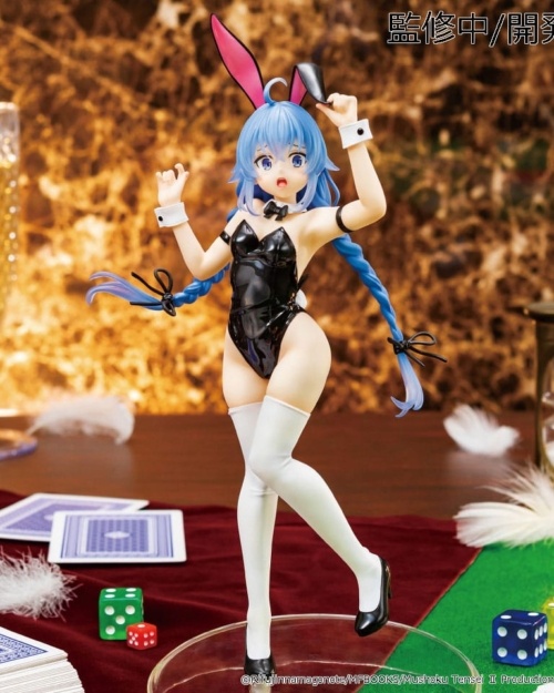 Mushoku Tensei: Jobless Reincarnation Season 2 Estatua PVC Vivit Roxy Migurdia 18 cm