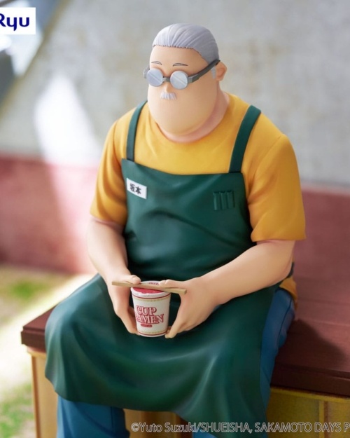 Sakamoto Days Estatua PVC Noodle Stopper Taro Sakamoto 15 cm
