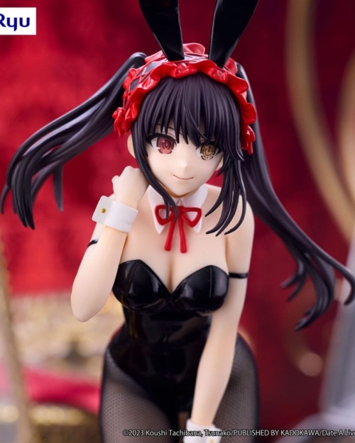 Furyu - Date A Live