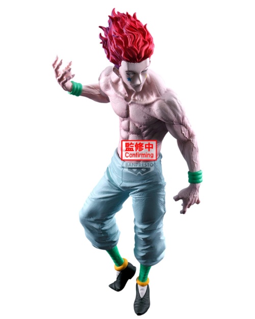 Figura Hyskoa Grandista Hunter x Hunter 28cm