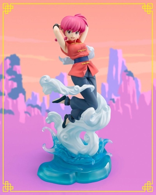 Bandai Tamashii Nations - Ranma