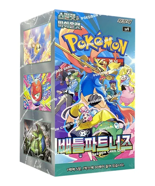 CAJA POKEMON SV9 BATTLE PARTNERS (COREANO)