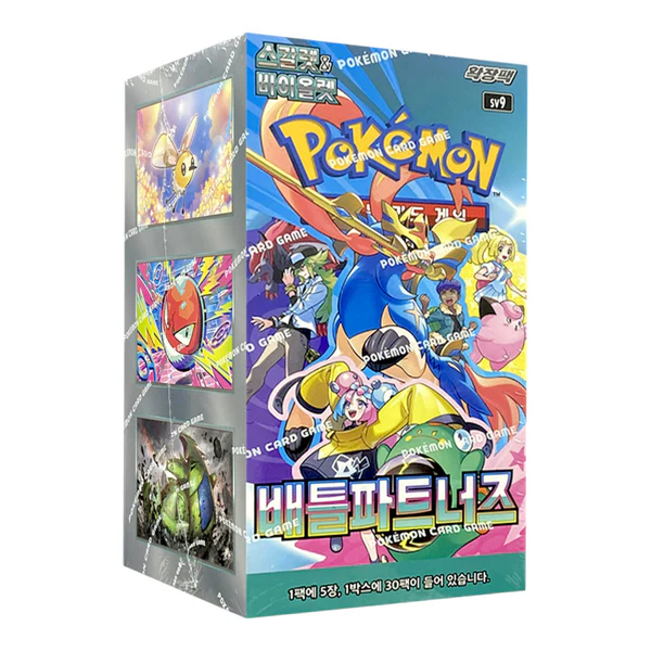 CAJA POKEMON SV9 BATTLE PARTNERS (COREANO) CAJA POKEMON SV9 BATTLE PARTNERS (COREANO)