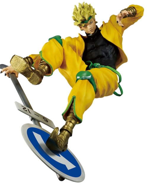 Figura Ichibansho Dio Brando Standoom Jojos Bizarre Adventure 26cm
