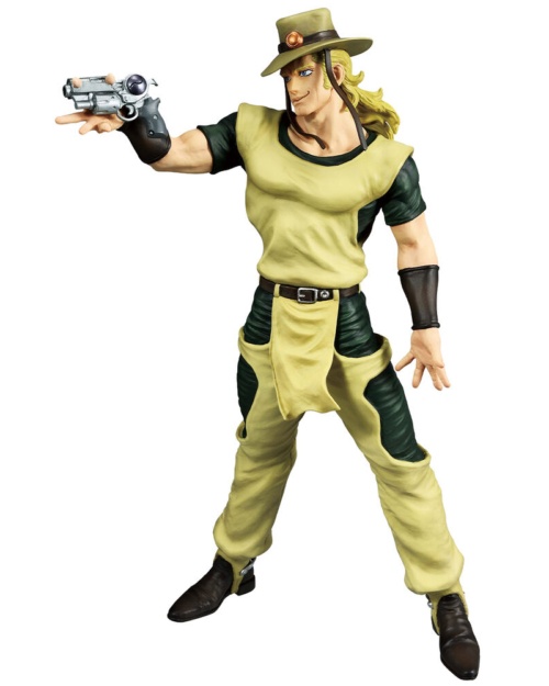 Figura Ichibansho Hol Horse Standoom Jojos Bizarre Adventure 26cm