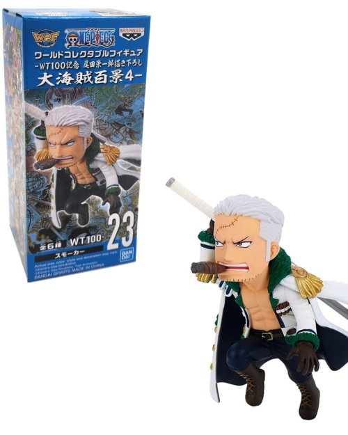 One Piece - Smoker WCF Figurine NEW (Banpresto 18230 E)
