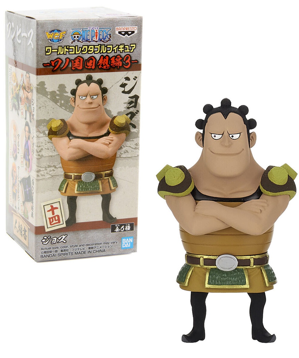 Figura One Piece WCF - JOZU Nuevo Banpresto 17873 B (Diamante)