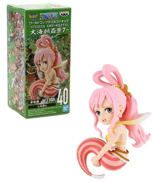 One Piece: Shirahoshi (WCF)(The Great Pirates Vol. 7)(Banpresto)