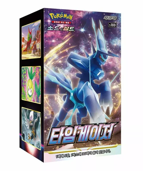 CAJA POKEMON S10D TIME GAZER (COREANO)