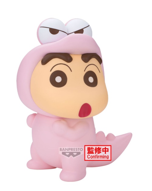 figura de Shinnosuke Nohara