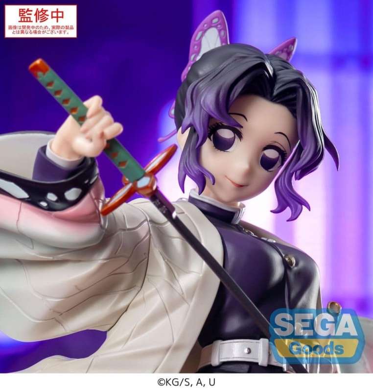 Sega - Demon Slayer Kimetsu no Yaiba (1)