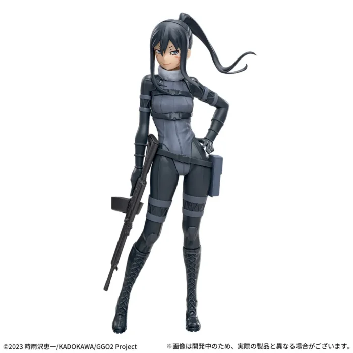 anime sao nakama freaks