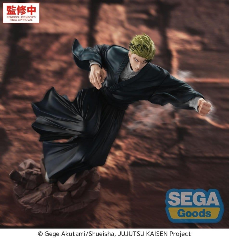ujutsu Kaisen figura, (2)