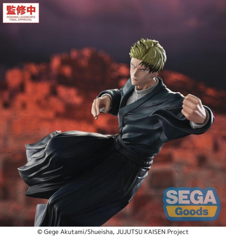ujutsu Kaisen figura, (3)