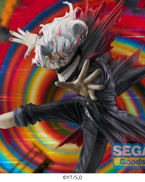 Dandadan Okarun Transformed Visual Ver. 1.5 FIGURIZMa PVC 25 cm